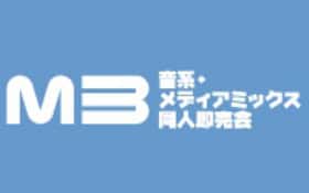 m3 banner image